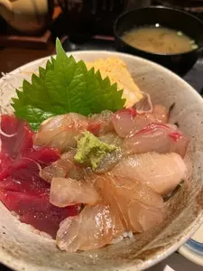 いな穂