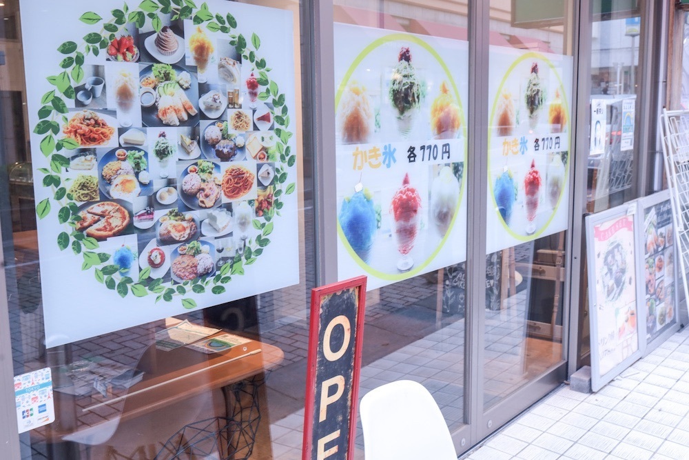 さくらいまさゆきさんが投稿した自由が丘プラス 南口店（Jiyugaoka PLUS ）に関する口コミの画像