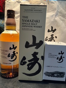 サントリー山崎蒸溜所 3枚目