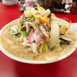 支那そば北熊 三重本店