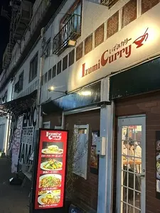 いずみカリー 神戸元町店