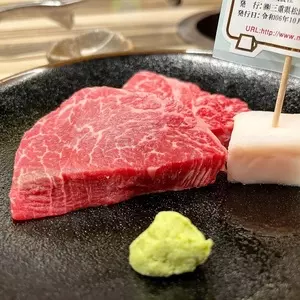 一升びん 本店（いっしょうびん）