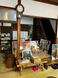 施設画像