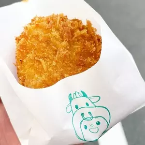丸中本店