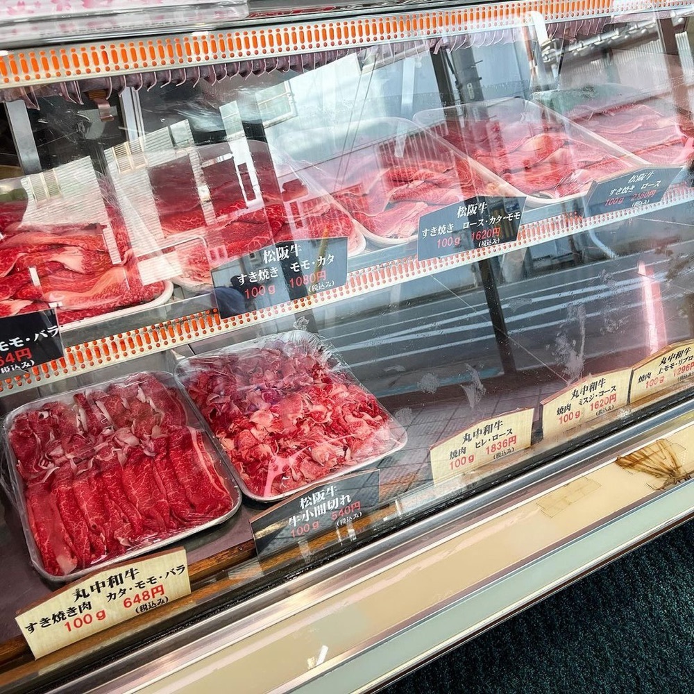 kaze_gourmetさんが投稿した丸中本店に関する口コミの画像