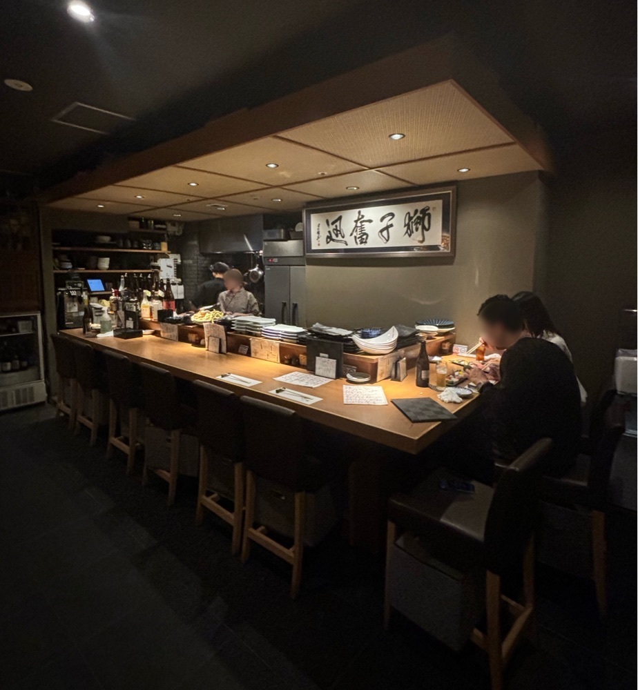神様､食べても太らない身体をくださいさんが投稿した創作和食 わた邊に関する口コミの画像
