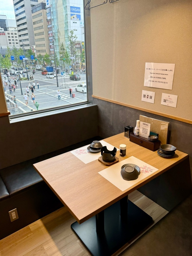 食いしん坊プリンセスさんが投稿した和食・鮮魚 個室居酒屋 初桜 難波本店に関する口コミの画像
