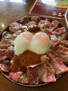 やま康（やまやす）