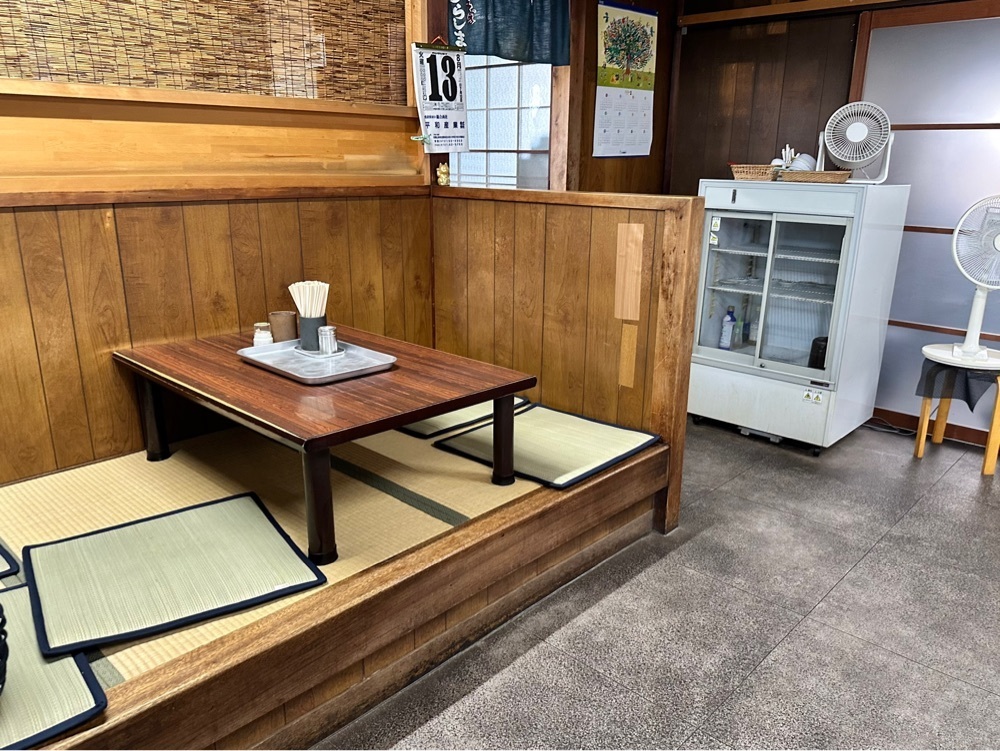 かずくんさんが投稿したうらしまに関する口コミの画像