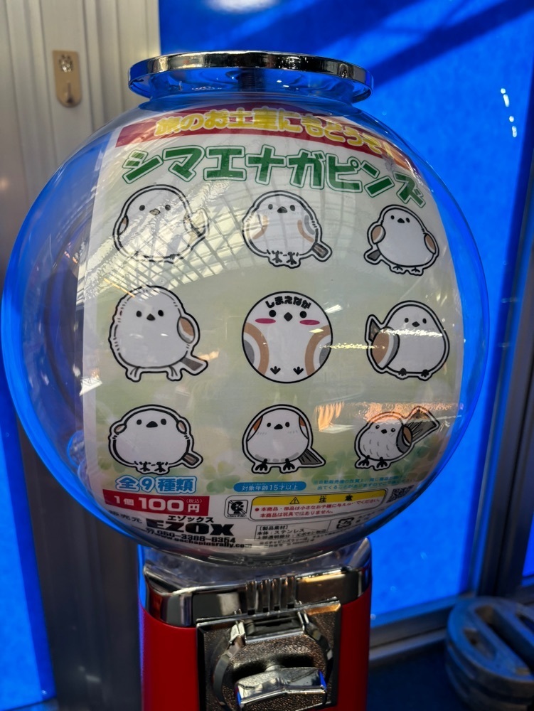 chou chou tabiさんが投稿した余市宇宙記念館スペース童夢に関する口コミの画像