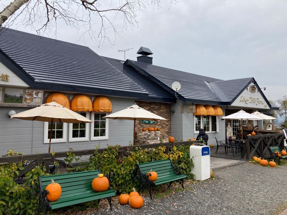 Catherine.yさんが投稿したレークヒル・ファーム（Lake-Hill Farm）に関する口コミの画像