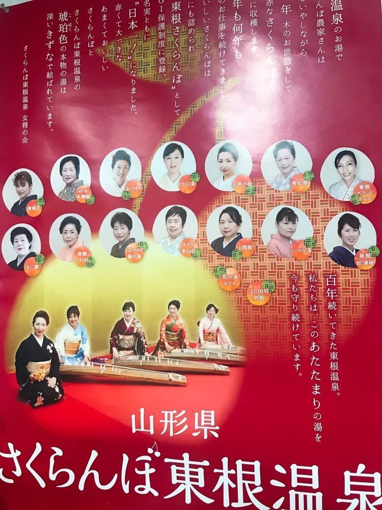 猫なぎ。さんが投稿した居酒屋一麩三（イザカヤ ヒフミ）に関する口コミの画像
