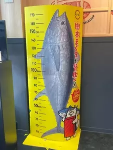 スシロー 上田店