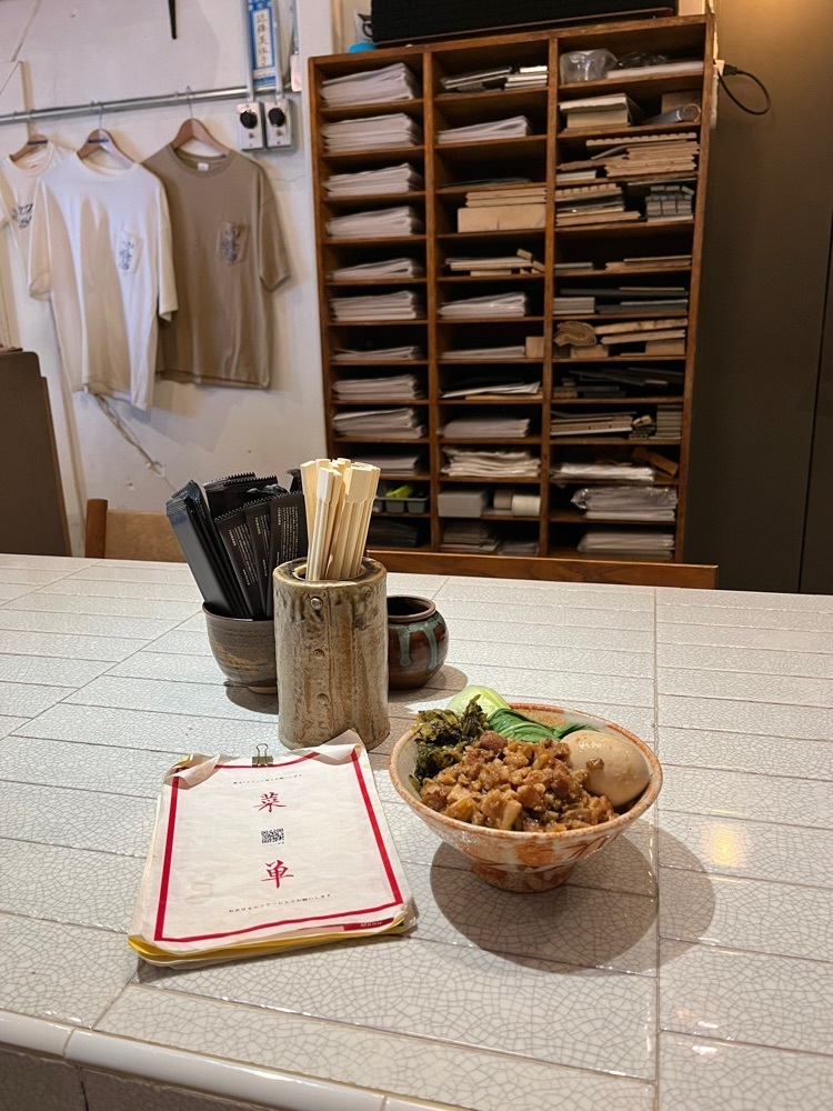 食べ太郎🍽️ 東京･横浜グルメ📍さんが投稿した七一飯店に関する口コミの画像
