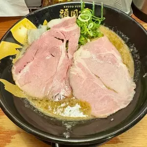頑固麺