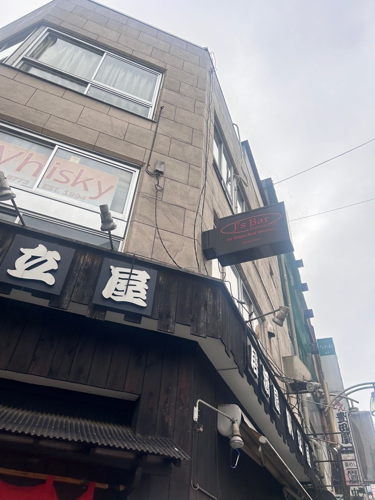 えみえみっさんが投稿したJ’s Bar（ジェイズバー）に関する口コミの画像