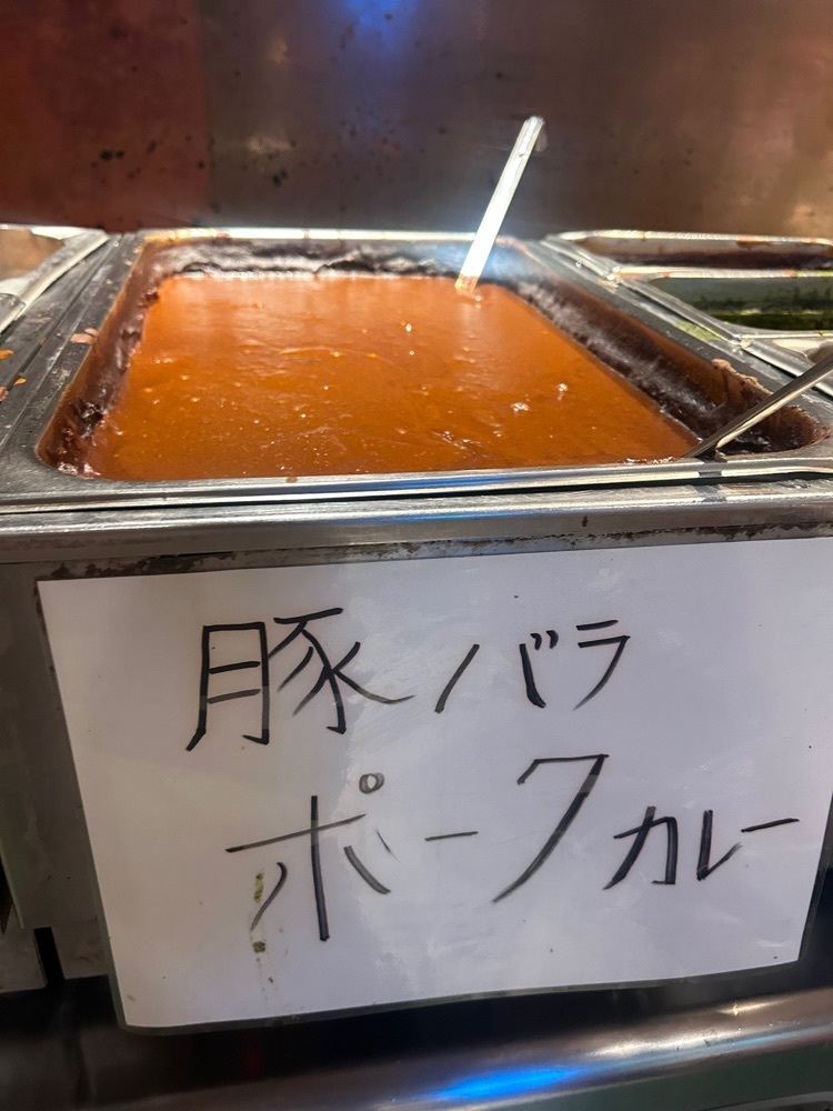 えみえみっさんが投稿したもうやんカレー 池（池袋店）に関する口コミの画像