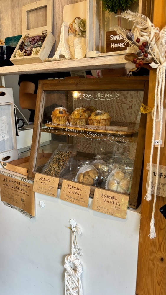 ayu.latteさんが投稿したカリーノコーヒー&ベイク（carino coffee & BAKE）に関する口コミの画像