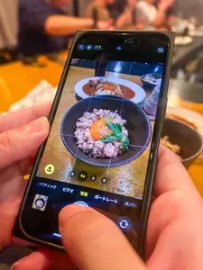 TORI TOKYO EBISU