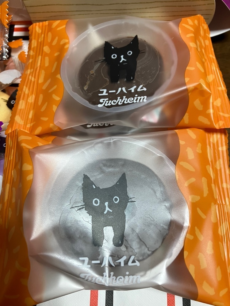 Nさんが投稿したユーハイム 岡島百貨店（Juchheim）に関する口コミの画像