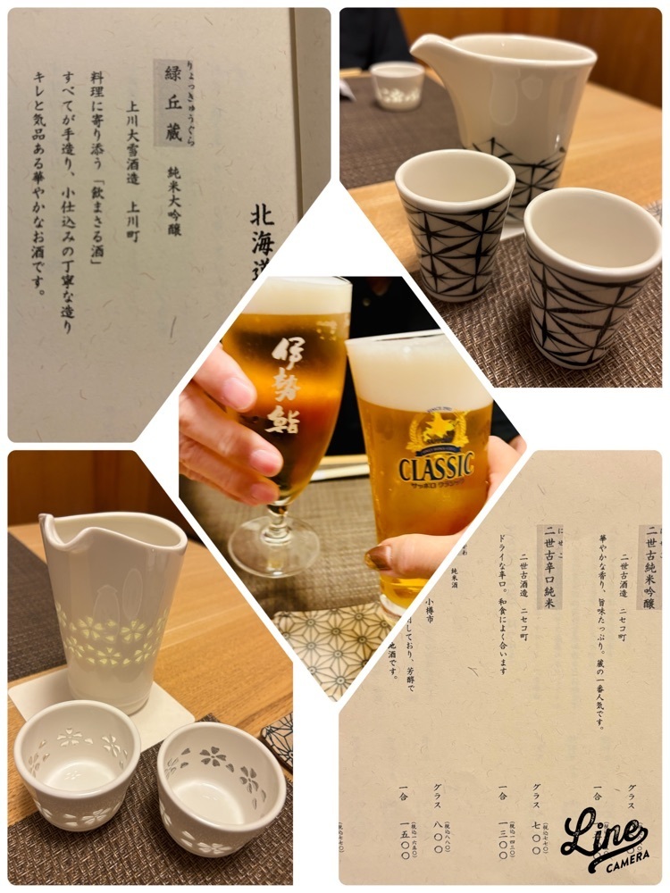chou chou tabiさんが投稿した伊勢鮨（いせずし）に関する口コミの画像