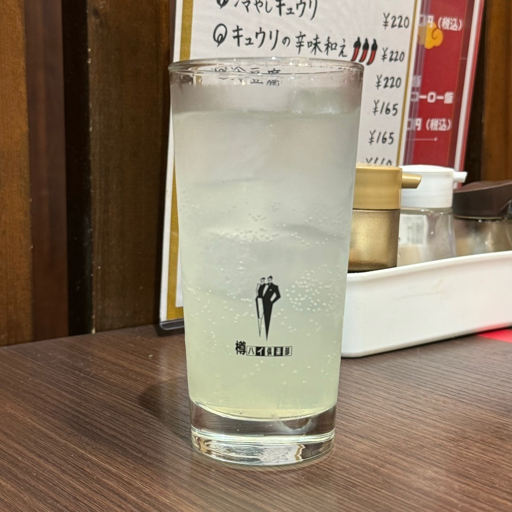 鉄道王さんが投稿した餃子会館に関する口コミの画像