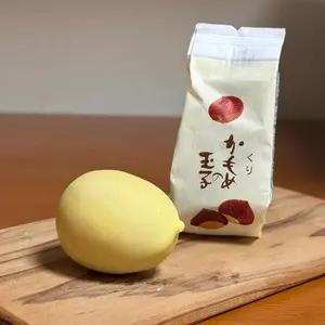 さいとう 高田店