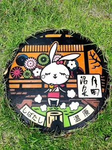 月あかりの庭