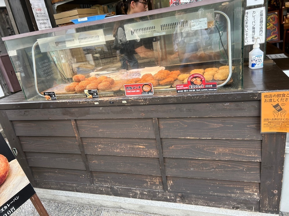 Yukaさんが投稿したカレーパン専門店 白壁庵に関する口コミの画像