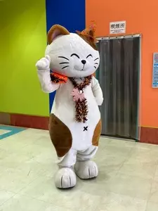 カラオケ まねきねこ 小田原店