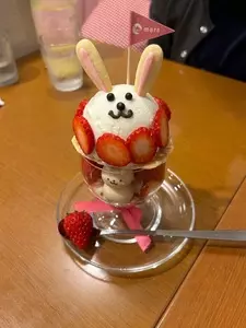 カフェレストマーズ（Cafe Rest mars）