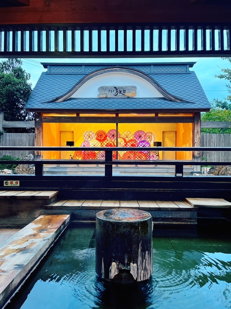 猫なぎ。さんが投稿した月岡温泉あしゆ湯足美に関する口コミの画像