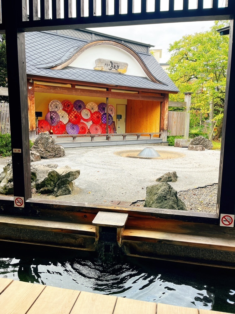 猫なぎ。さんが投稿した月岡温泉あしゆ湯足美に関する口コミの画像