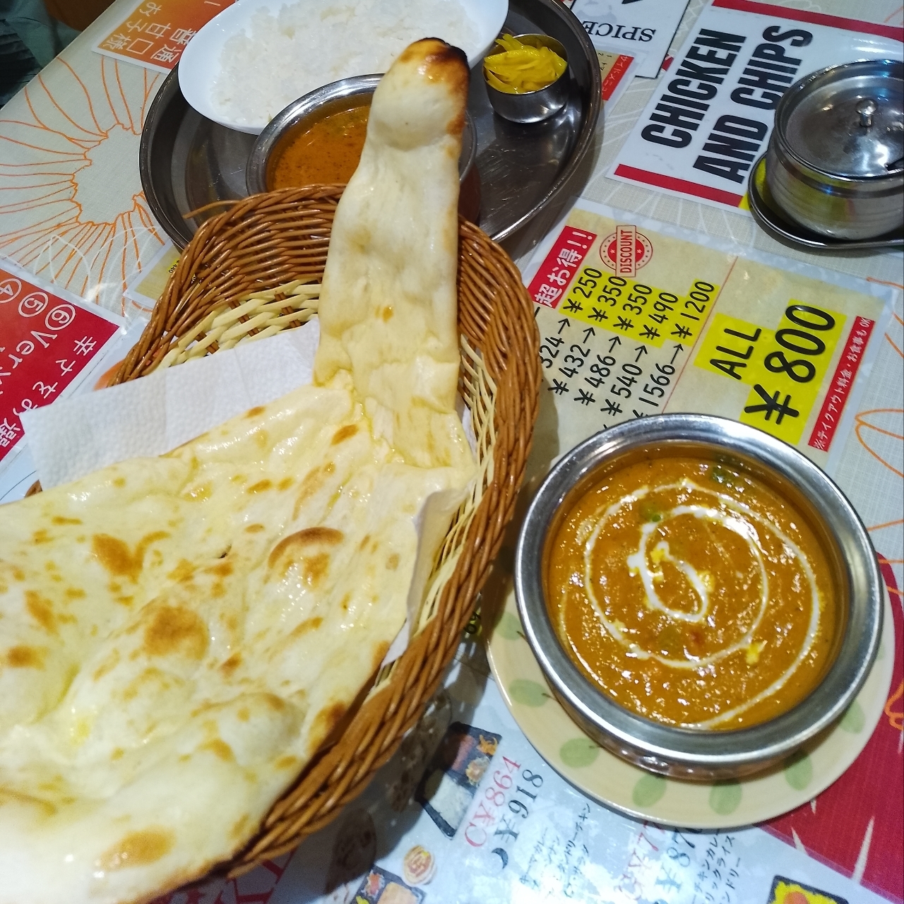 のんびりんこさんが投稿した本場インド料理 スタースパイス 吉井店（STAR SPICE）に関する口コミの画像