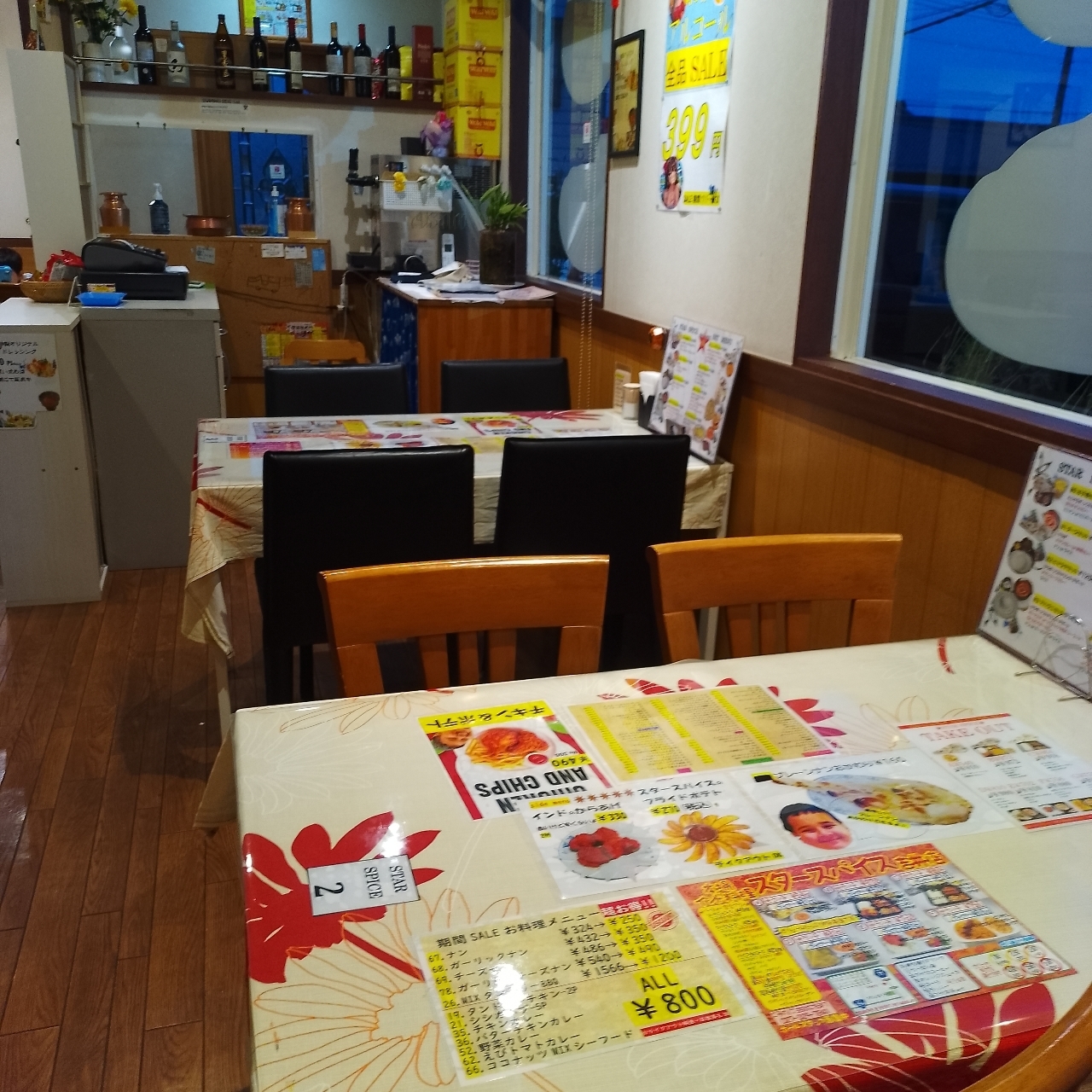 のんびりんこさんが投稿した本場インド料理 スタースパイス 吉井店（STAR SPICE）に関する口コミの画像