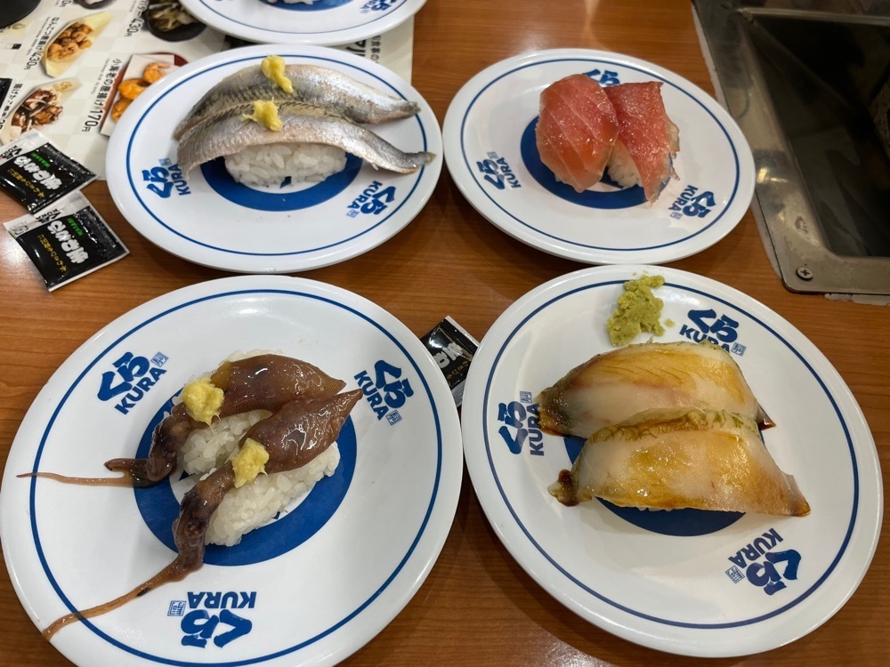 fumiさんが投稿した無添くら寿司 横浜磯子店に関する口コミの画像
