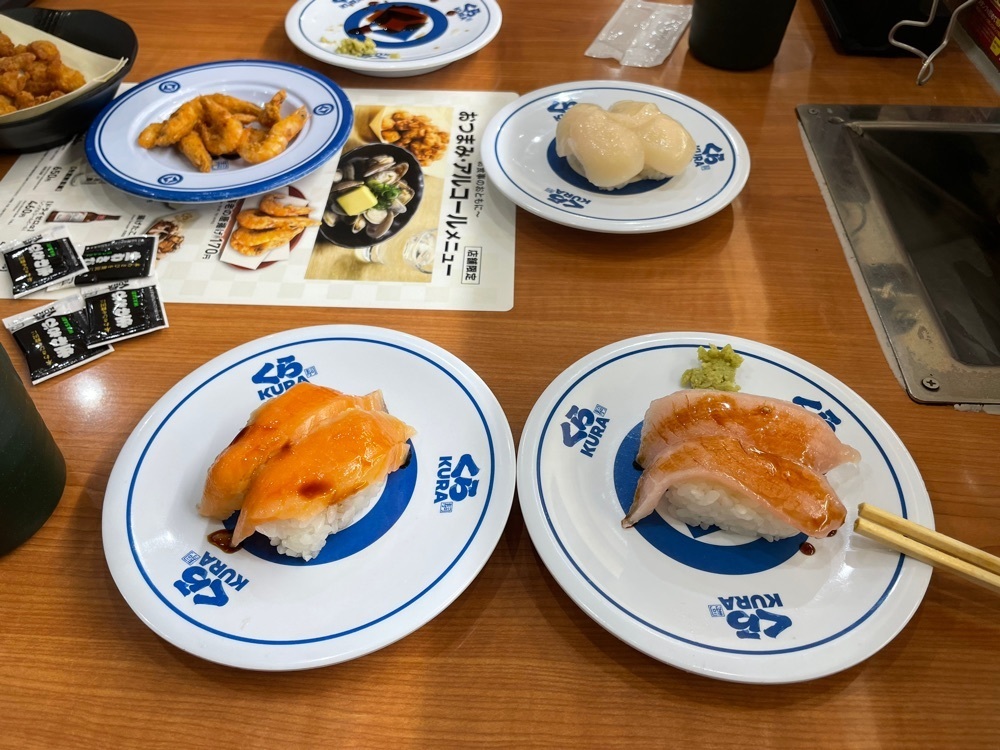 fumiさんが投稿した無添くら寿司 横浜磯子店に関する口コミの画像