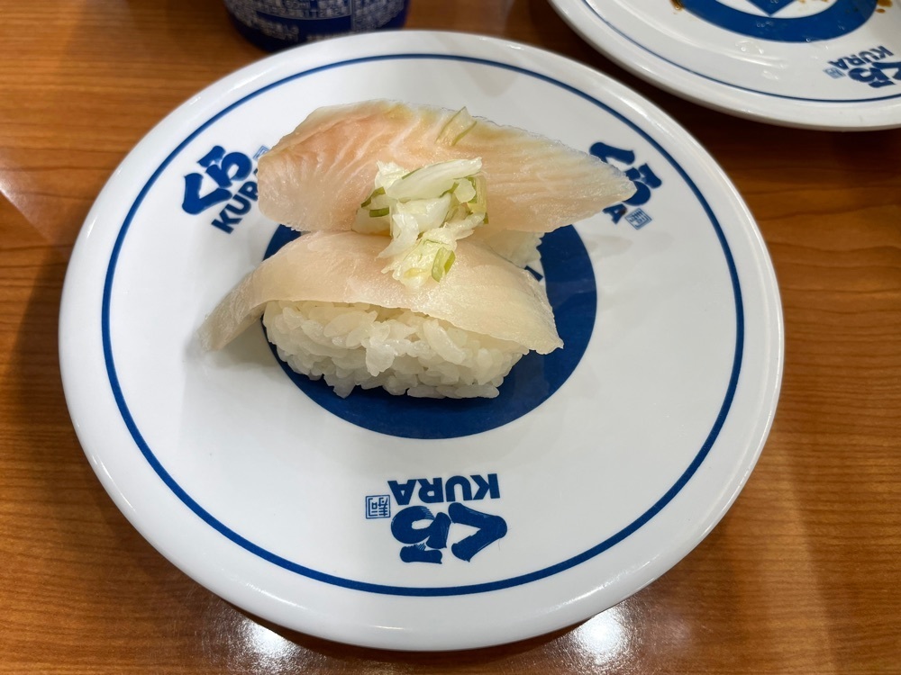 fumiさんが投稿した無添くら寿司 横浜磯子店に関する口コミの画像