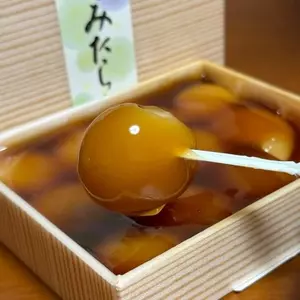 赤坂青野 本店（あかさかあおの）