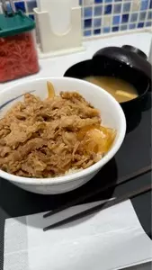 松屋 新橋3丁目店