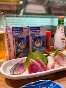 すず樹