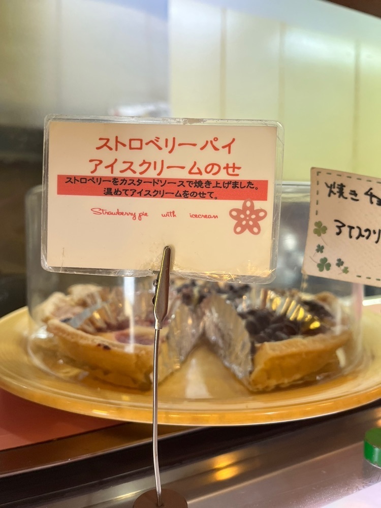 mamama__tさんが投稿したcafe Baby's breath（カフェ ベイビーズ ブレス）に関する口コミの画像