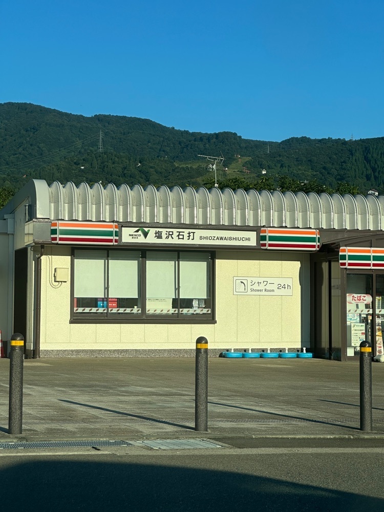 nico☺︎さんが投稿したセブンイレブン 塩沢石打SA下り店に関する口コミの画像