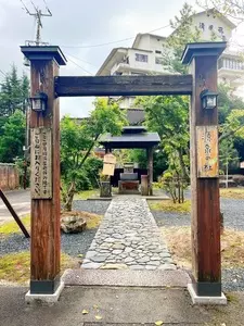 月岡温泉