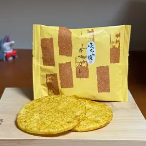 シャトレーゼ 師勝店