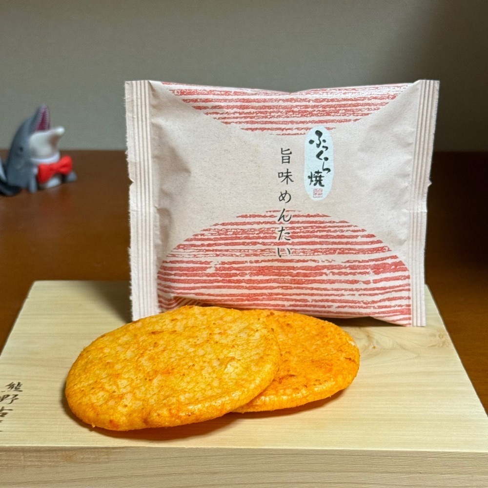 鉄道王さんが投稿したシャトレーゼ 師勝店に関する口コミの画像