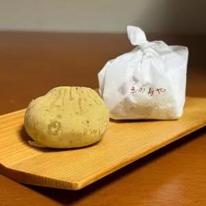 恵那寿や 多治見店