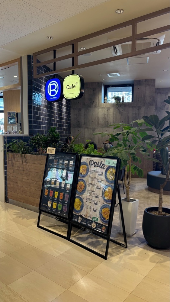 ayu.latteさんが投稿したアールベイカー えきマチ1丁目折尾店（R Baker）に関する口コミの画像