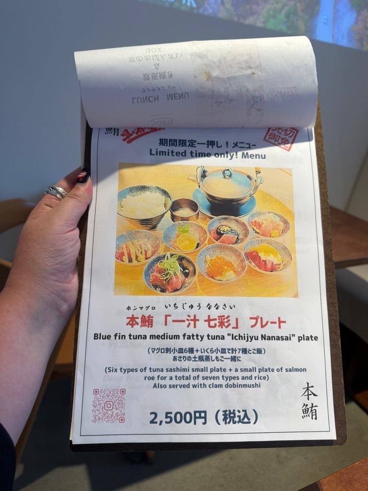 あんよさんが投稿したObanzai & Wagyu SALA 四条河原町（【旧店名】おばんざいとグリル SALA）に関する口コミの画像