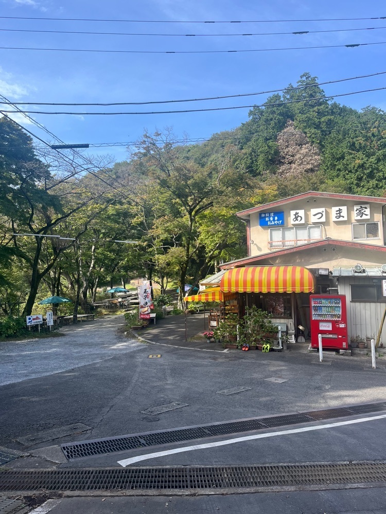 Renさんが投稿した太平山県立自然公園に関する口コミの画像